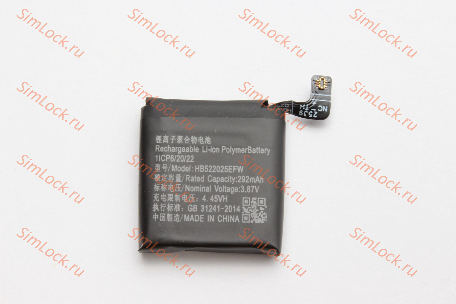 Аккумулятор Huawei GT3 (42 мм), GT3 Pro (43 мм), Fit2, Fit 2, Cyber, К-1