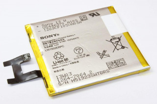 Аккумулятор Sony Xperia Z, C6602, C6603, L36h, C6606, C6616, Xperia C C2304, C2305, S39c, S39h, оригинал