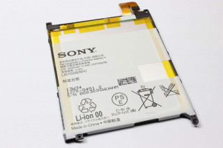 Аккумулятор Sony Xperia Z Ultra, C6802, C6803, C6806, C6833, оригинал