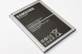 Аккумулятор Samsung i9200, К-2