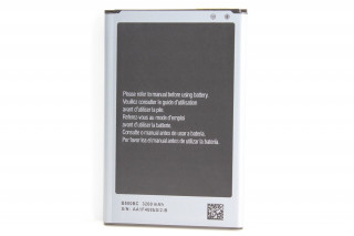 Аккумулятор Samsung N900, N9005 Galaxy Note 3, К-4
