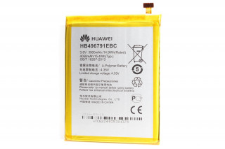 Аккумулятор HB496791EBC Huawei Mate, Mate 2, К-1