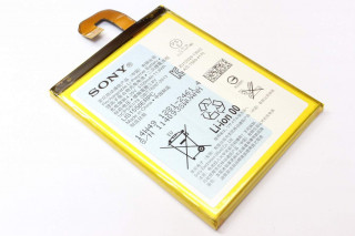 Аккумулятор Sony Xperia Z3, D6603, D6616, D6633, D6643, D6653, оригинал