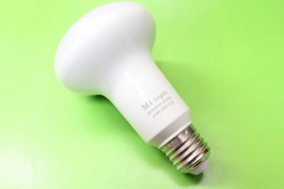 Светодиодная лампа MiLight-JH101C, RGB + холодный белый, 86-265 вольт, 9 ватт, цоколь Е27, угол рассеивания 180 град, 900 люкс, управление с пульта ДУ, смартфона и через интернет