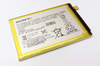 Аккумулятор Sony Xperia Z5 Premium, E6853, E6883, оригинал