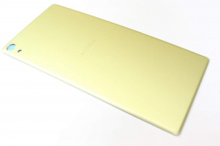 Задняя крышка Sony Xperia XA Ultra F3211, XA Ultra Dual F3212/F3216, золото, оригинал