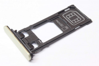 Держатель SIM/microSD Sony Xperia X Performance F8131, лимонный, оригинал