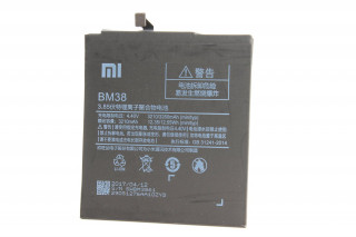 Аккумулятор BM38 Xiaomi Mi4s, Mi 4s, К-2