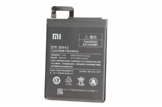 Аккумулятор BN42 Xiaomi Redmi 4, (4000/1670), К-4