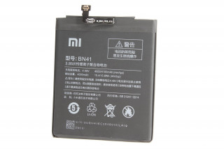 Аккумулятор BN41 Xiaomi Redmi Note 4, (4000/1610), К-4