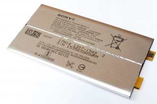 Аккумулятор Sony Xperia XA1 Ultra, G3212, G3221, G3226, оригинал