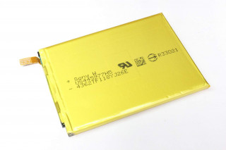 Аккумулятор Sony Xperia XZ, XZs, F8331, F8332, (LIS1632ERPC), оригинал