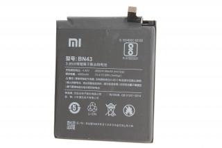 Аккумулятор BN43 Xiaomi Redmi Note 4X, (4100/4090), К-1