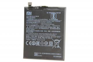 Аккумулятор BM3B Xiaomi Mi Mix 2, К-2