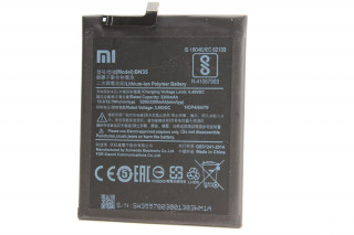 Аккумулятор BN35 Xiaomi Redmi 5, К-1