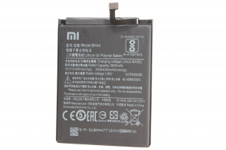 Аккумулятор BN44 Xiaomi Redmi 5 Plus, (3900/3500), К-1