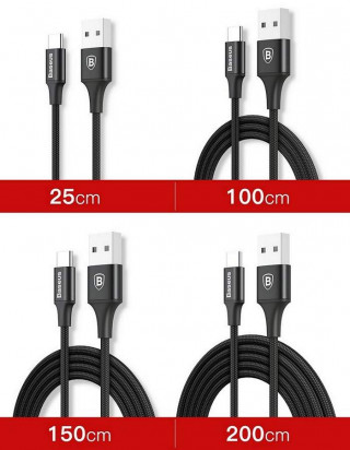 Кабель USB - Type-C Baseus Rapid Cable 200см Black, CATSU-C01
