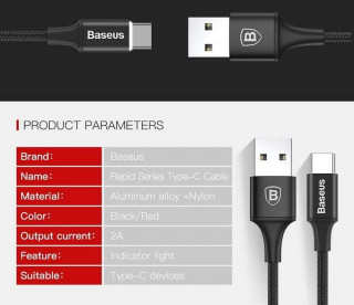 Кабель USB - Type-C Baseus Rapid Cable 200см Red, CATSU-C09
