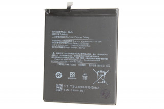 Аккумулятор BM3J Xiaomi Mi 8 Lite, Mi8 Lite, Mi 8X, (3250/2970), К-1
