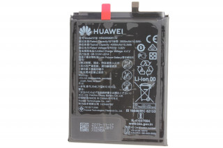 Аккумулятор HB406689ECW Honor 8C (BKK-L21), Honor 9C, Huawei P40 Lite E (ART-L29), Y7 2017 (TRT-LX1), Y7 2019 (DUB-LX1), Y7 Prime, Y9 2018 (FLA-LX1), Huawei Mate 9, 9 Pro, Honor 9C, оригинал