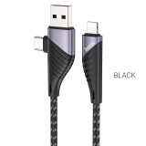 Кабель USB/Type-C - Lightning HOCO U95, 2.4А, 20W, 120см, черный