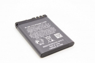 Аккумулятор BL-5BT, Nokia 2600c, 7510sn, N75, K-1