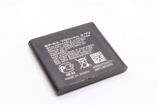 Аккумулятор BL-6X, BL-5X Nokia 8800, 8800SE, (700/470), K-3