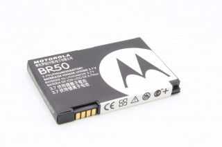 Аккумулятор BR50 Motorola V3, V3i, V3x, V3c, U6, V6x, MS500, (720/620), K-2