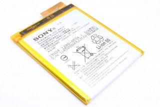 Аккумулятор Sony Xperia M4 Aqua, E2303, E2312, E2333, К-2