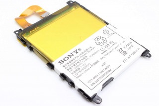 Аккумулятор Sony Xperia Z1, C6902, C6903, C6906, C6943, L39h, К-2