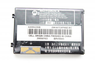 Аккумулятор AANN4285, BA200, BX200, Motorola C250, C256, C260, C266, C333, C350, C370, C375, C380, C385, C390, C450, C550, C650, E375, E378, E380, V150, V180, V188, V220, V226, К-1