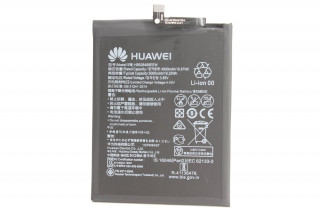 Аккумулятор HB526489EEW, Honor 9A (MOA-LX9N), Huawei Y6P (MED-LX9N), К-3