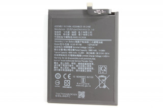 Аккумулятор Samsung A107/A207 Galaxy A10s/A20s, (3900/3450), К-2