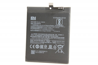 Аккумулятор BM3K Xiaomi Mi Mix 3, К-4