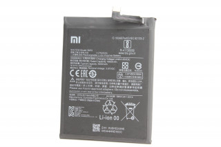 Аккумулятор BM53 Xiaomi Mi 10T, Mi 10T Pro, (4900/4200), К-2