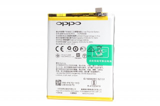 Аккумулятор BLP673 Oppo A3s, A5 2019, AX5, A5s, AX5, A7, AX7, K-1