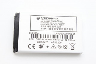 Аккумулятор SNN5699A, SNN5683A, BX610, Motorola C150, E1, E3, E398, E1000, E1070, V810, T720, T722, повышенная емкость, K-1