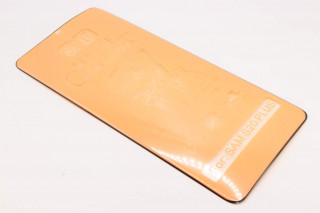 Защитная пленка Ceramic для Samsung G985, Galaxy S20 Plus, матовая