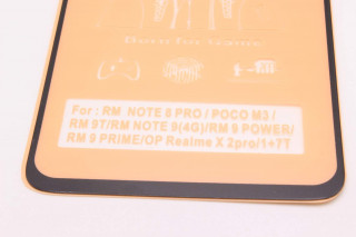 Защитная пленка Ceramic Xiaomi Redmi 9T, Note 8 Pro, Poco M3, матовая