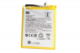 Аккумулятор BN49 Xiaomi Redmi 7A, (3900/3200), К-2