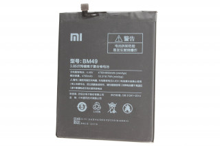 Аккумулятор BM49 Xiaomi Mi Max, К-2