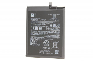 Аккумулятор BN5A Xiaomi Redmi Note 10, Redmi Note 10T, Poco M3 Pro, (4900/3250), К-3