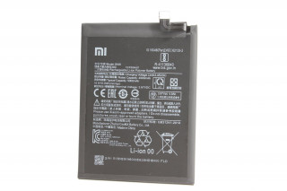 Аккумулятор BN59 Xiaomi Redmi Note 10, Note 10S, (4900/3280), К-3