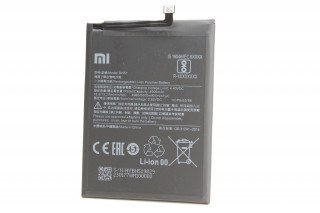 Аккумулятор BN51 Xiaomi Redmi 8, Redmi 8A, (4900/3200), К-3