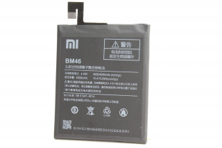 Аккумулятор BM46 Xiaomi Redmi Note 3, Note 3 Pro, Note 3 Pro SE, К-1