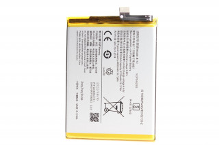 Аккумулятор B-T2 Vivo V23, V23 5G, V23 Pro, S12 Pro, К-1
