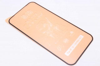 Защитная пленка Ceramic iPhone 12, 12 Pro, матовая