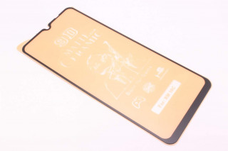 Защитная пленка Ceramic Xiaomi Redmi 10C, 12C, Poco C40, матовая