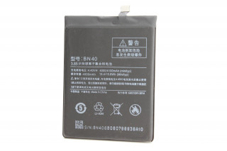 Аккумулятор BN40 Xiaomi Redmi 4 Pro, К-4