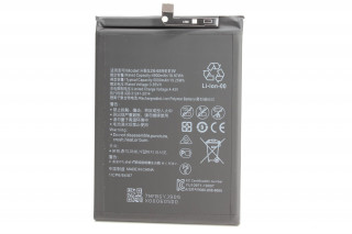 Аккумулятор HB526489EEW, Honor 9A (MOA-LX9N), Huawei Y6P (MED-LX9N), К-1